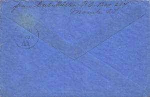 Philippines, Scott #214 used on 1900 Cover with 4 Page Letter, Manila to N.Y.C.