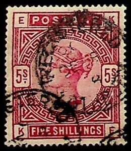 GB 1883 5s SG 180 Used QV (002892)