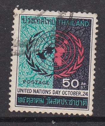 Thailand 1967 Sc 494 UN Used