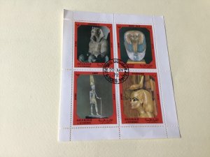 Ancient Egypt  Stamps Sheet 55290