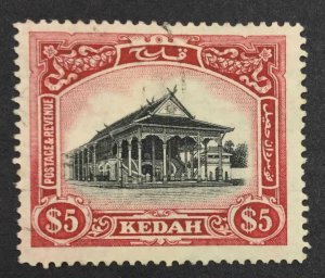 MOMEN: MALAYA KEDAH SG #40 1921-33 USED £160 LOT #62618