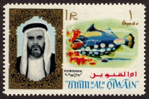 1972, Umm al-Qiwain 1R, MNH, Sc 13