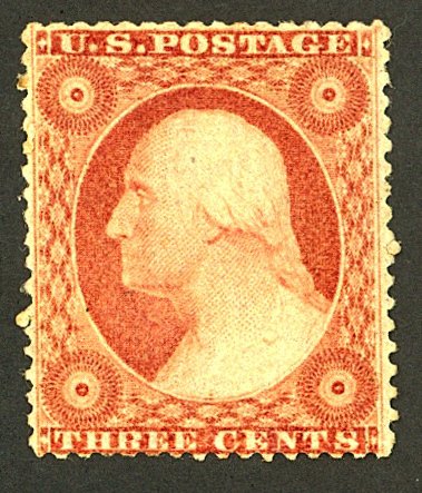 U.S. #26 UNUSED NG