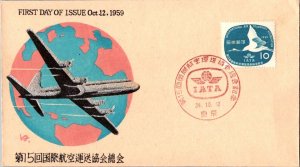 Japan Scott 680 Unaddressed.