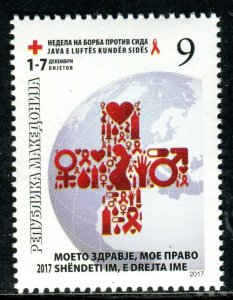 172 - MACEDONIA 2017 - Red Cross- AIDS - MNH Set