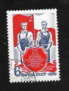 Russia - Soviet Union 1970 - CTO - Scott #3757