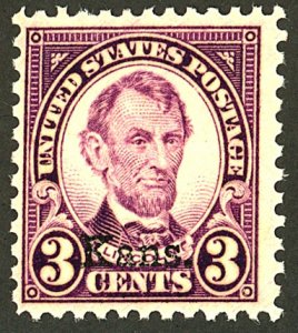 U.S. #661 MINT OG NH