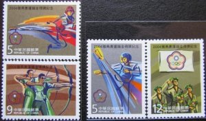 Taiwan 2004 Sc 3581-3584 Athens Olympic 2004  set MNH