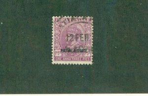 NABHA  INDIAN STATE O34 USED BIN $0.50