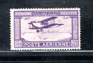 EGYPT SC# C1 FVF/MOG