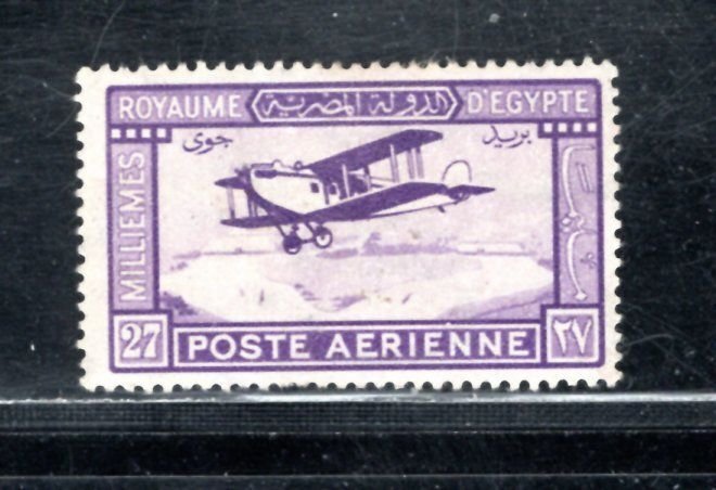 EGYPT SC# C1 FVF/MOG