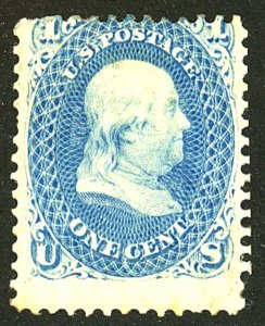 U.S. #63 MINT OG HR HR DIST. REVERSE