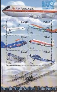 US 731 Trust Territories Palau NH VF Airplanes M/S