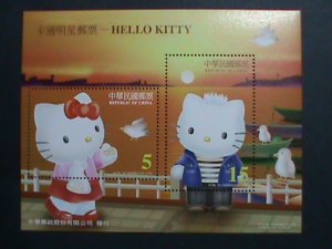 ​CHINA-TAIWAN-2004 SC#3572 CARTOON STAMP: LOVELY HELLO KITTY S/S MNH-VERY FINE