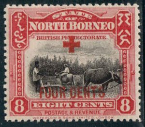 North Borneo  #B37  Mint H CV $1.25