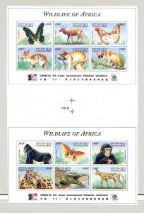 Togo #1687-88 Wildlife Monkeys 2v M/S of 6 on 1v Imperf Chromalin Proof