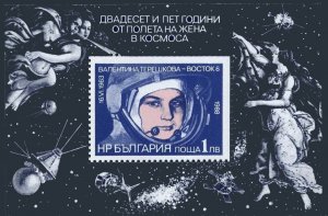 Bulgaria 3347,MNH.Michel 3675 Bl.179. Valentina Tereshkova-Space flight,25,1988.