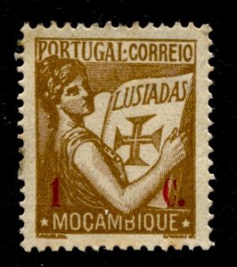 Mozambique Stamp #251 MINT NG F SINGLE