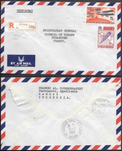 Indonesia Malang Registered Cover to France 1969. 85R rate Plane Trompet