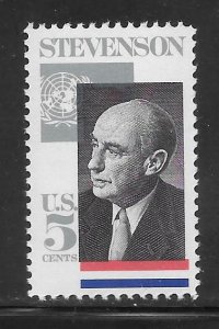 #1275 MNH Single (((Stock Photo)))