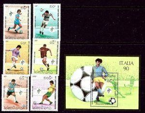 Laos 998-1004 MNH 1990 World Cup Soccer (ap3420a)