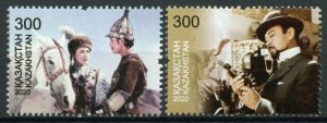 Kazakhstan Film Stamps 2020 MNH End of Chieftain Kyz Zhibek Cinema 2v Set