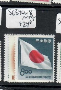 JAPAN   SET    SC 546-548      MNH     P0801H