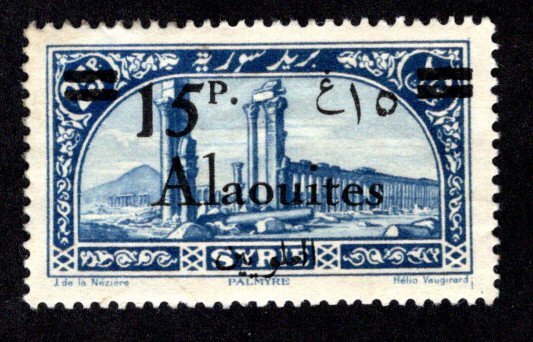 ALAOUITES SC# 45 FVF/MOG 1926