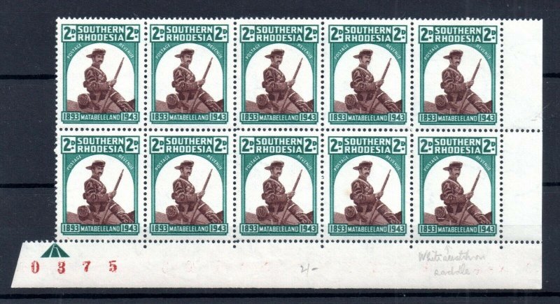 Southern Rhodesia 1943 Matabeleland 2d variety Saddle scratch flaw WS18729