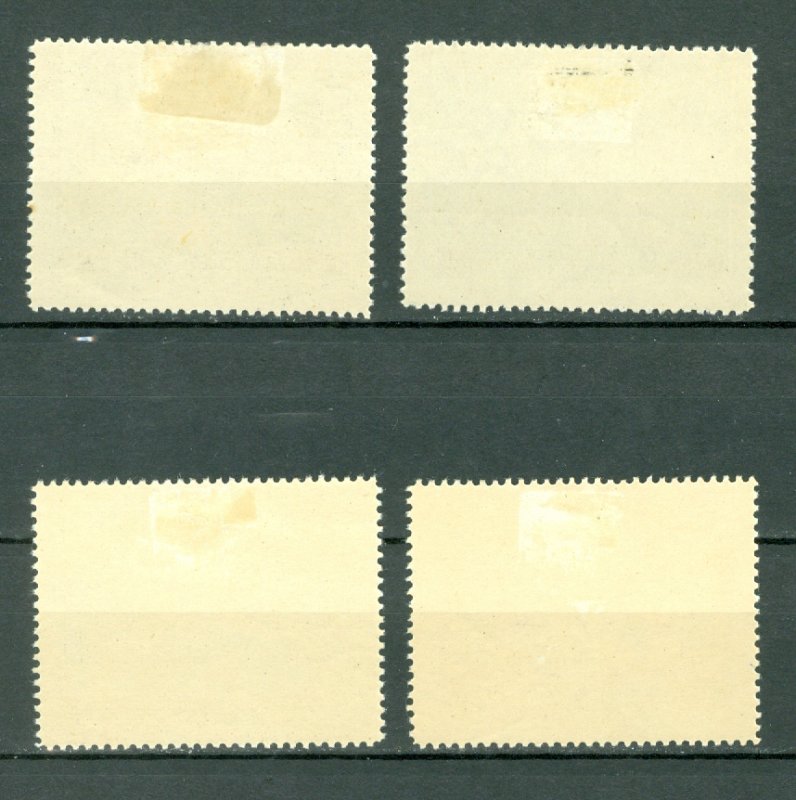 GREECE 1926  AIR #C1-4...SET...MINT...$27.00