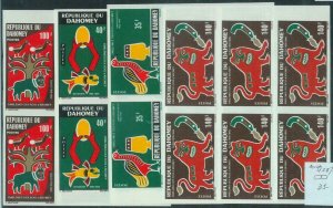 88684 - DAHOMEY - STAMPS: Michel # 458 / 61 - IMPERF PAIR - BIRDS Royalty FISH