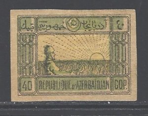 Azerbaijan Sc # 3A mint hinged (RRS)