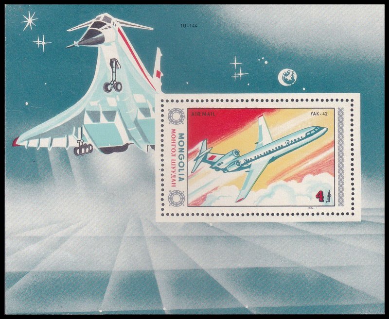 MONGOLIA - 1984 AVIATION / AIRPLANE - MINIATURE SHEET MINT NH