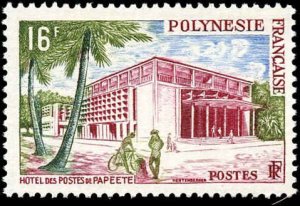 French Polynesia #195, Complete Set, 1960, Never Hinged