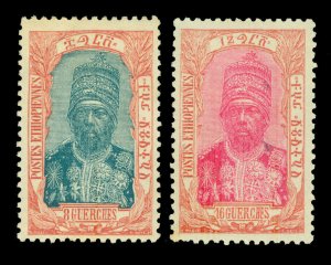 ETHIOPIA 1909  King Menelik II  8g + 16g  top values   Scott 92-93  mint MLH