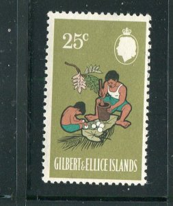 Gilbert & Ellice Islands #145 Mint - Make Me A Reasonable Offer