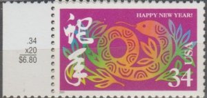 3500, Single W/tab-L. Chinese New Year- Snake MNH, 34cent