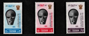 SUDAN Scott 233-235 MNH** Education Year Emblem 1971