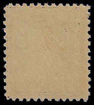 U.S. #514 MNH; 15c Franklin (1917)