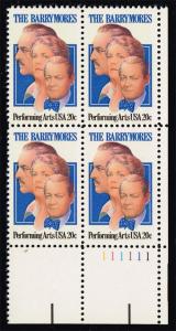 US #2012 The Barrymores P# Block of 4; MNH (1.75)