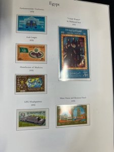 Egypt collection reg issues 1970-1979 Most MNH near complete