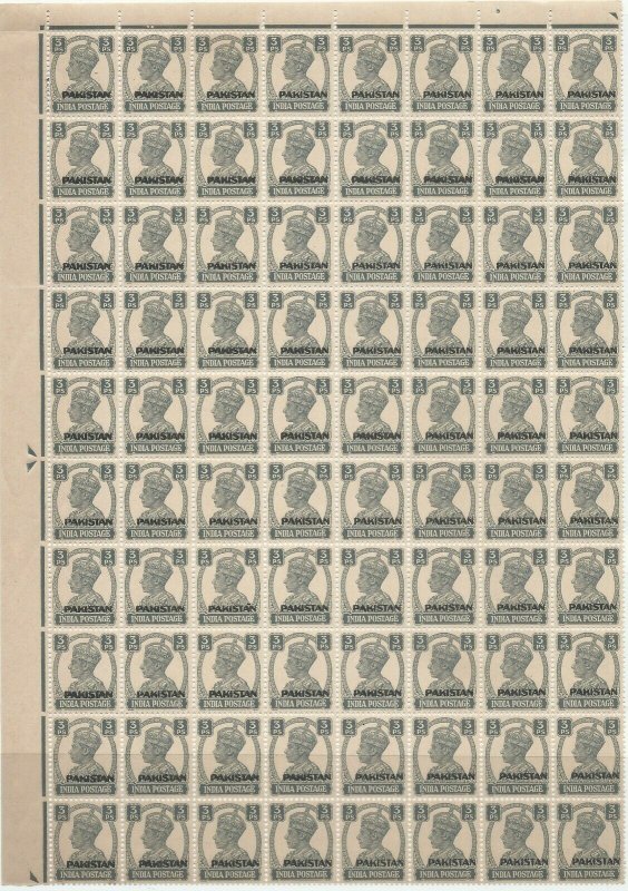 PAKISTAN 1947 KGVI OP 3PS BLOCK OF 80, 1/4 SHEET HIGH C.V £