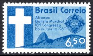 Brazil C100 MNH VF
