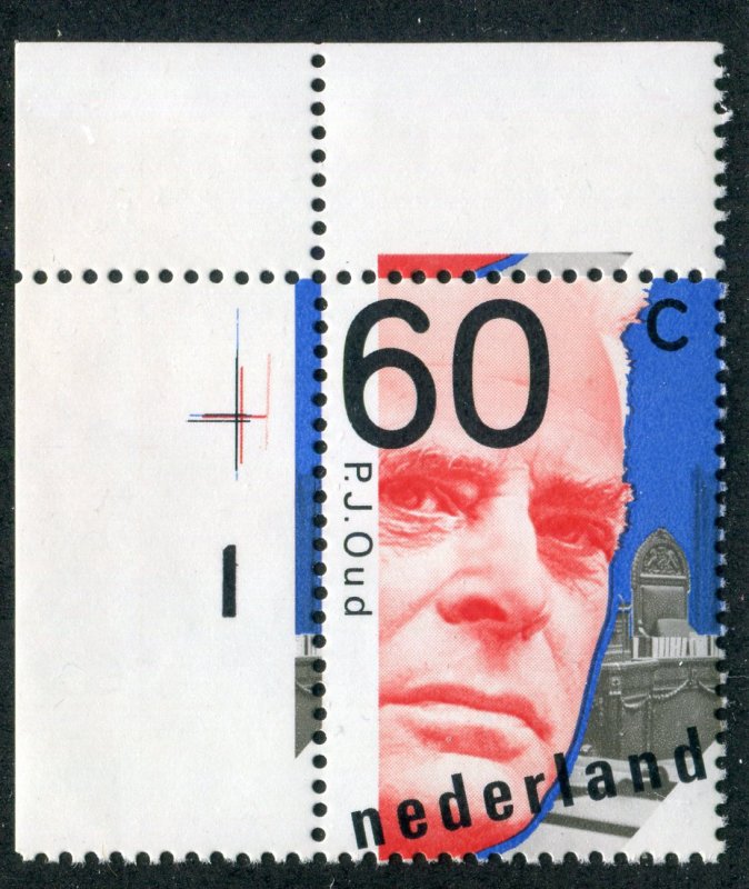 Netherlands  594-596  MNH