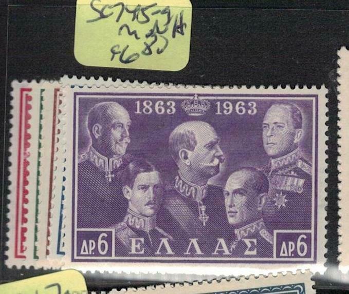 Greece SC 745-9 MNH (7edq)