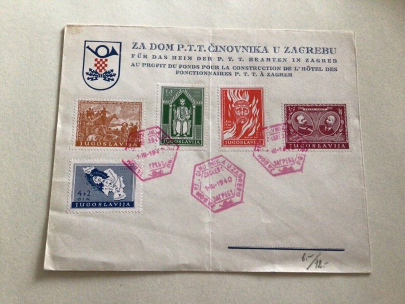 Yugoslavia 1940 stamps cover A11287