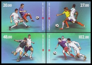 2018 Kyrgyzstan 925-28b FIFA 2018 World Cup Russia (edition 900)