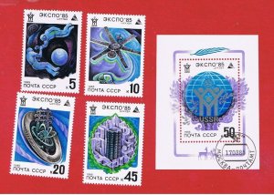 Russia #5341-5345  MVFLH OG   EXPO 85  w/SS Free S/H