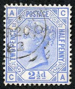 SG157 2 1/2d Blue Wmk Imperial Crown Plate 22 Very Fine Used