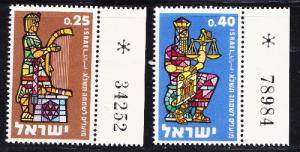 Israel #185 -186 Kings MNH Singles